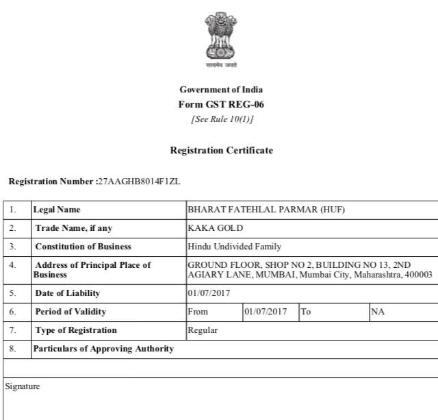 GST CERTIFICATE